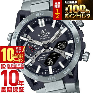 �y2/20����I���I�ōő�100���|�C���g�Ҍ���10%OFF�N�[�|���z �J�V�I �G�f�B�t�B�X EDIFICE ECB-2000YD-1AJF �����Y