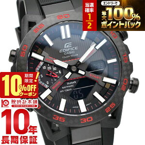 �y3/18����I���I�ōő�100���|�C���g�Ҍ���10%OFF�N�[�|���z �J�V�I �G�f�B�t�B�X EDIFICE ECB-2000YPB-1AJF �����Y