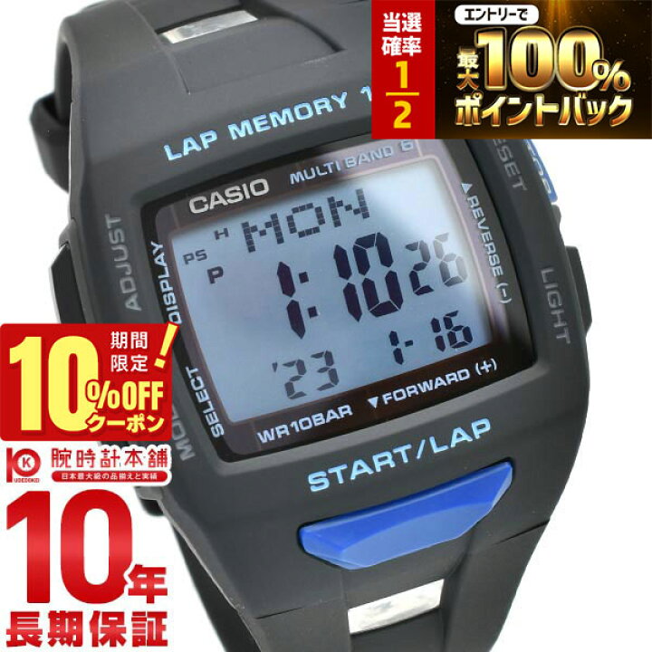 楽天市場】【20日限定！P抽選還元＆ポイント最大42倍&10%OFFクーポン 