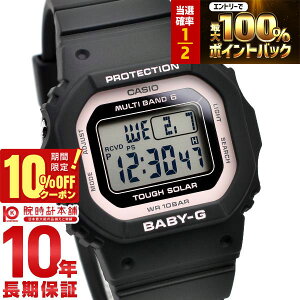 �y2/1����I���I�ōő�100���|�C���g�Ҍ���10%OFF�N�[�|���z �J�V�I �x�r�[G BABY-G BASIC COLORS BGD-5650-1BJF ���f�B�[�X �d�g �\�[���[ �f�W�^�� �u���b�N �s���N �������K�i