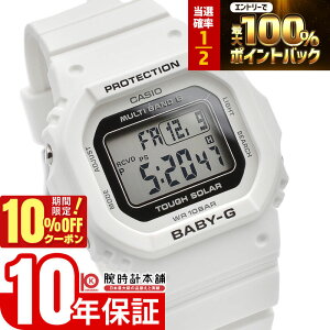 �y2/1����I���I�ōő�100���|�C���g�Ҍ���10%OFF�N�[�|���z �J�V�I �x�r�[G BABY-G BASIC COLORS BGD-5650-7JF ���f�B�[�X �d�g �\�[���[ �f�W�^�� �z���C�g �������K�i