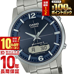�y25������I���I�Ń|�C���g�Ҍ���10%OFF���ő�2000�~OFF�N�[�|���I�z �J�V�I ���j�G�[�W LINEAGE LCW-M170TD-2AJF �����Y