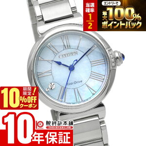 �y3/18����I���I�ōő�100���|�C���g�Ҍ���10%OFF�N�[�|���z �V�`�Y�� �V�`�Y���G�� CITIZENL ROUND Collection EM1060-87N ���f�B�[�X �����L������