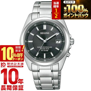 �y3/18����I���I�ōő�100���|�C���g�Ҍ���10%OFF�N�[�|���z �V�`�Y�� ���O�m REGUNO KS3-115-51 �����Y