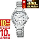 【10%OFFクーポン＋さらにポイント4倍！1/21 9時まで】 シチズン レグノ REGUNO KS1-210-21 レディース