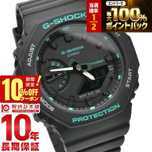 �y8��1������IP���I�Ҍ���10%OFF�N�[�|�����|�C���g�ő�43.5�{�I�z �J�V�I G�V���b�N G-SHOCK Green Accent Color GMA-S2100GA-1AJF �����Y