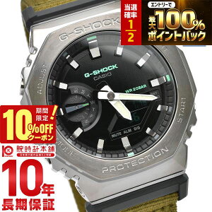 �y3/1����I���I�ōő�100���|�C���g�Ҍ���10%OFF�N�[�|���z �J�V�I G�V���b�N G-SHOCK PROGRESSIVE UTILITY GM-2100CB-3AJF �����Y