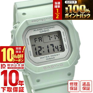 �y3/20����I���I�ōő�100���|�C���g�Ҍ���10%OFF�N�[�|�� 3/21 10���܂Łz�J�V�I �x�r�[G BABY-G Spring Colors BGD-565SC-3JF ���f�B�[�X
