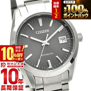 �y3/1����I���I�ōő�100���|�C���g�Ҍ���10%OFF�N�[�|���z �V�`�Y���R���N�V���� CITIZENCOLLECTION NB1050-59H �����Y ���J�j�J�� ��������
