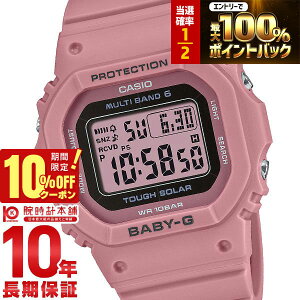 �y2/1����I���I�ōő�100���|�C���g�Ҍ���10%OFF�N�[�|���z �J�V�I �x�r�[G BABY-G BGD-5650-4JF ���f�B�[�X