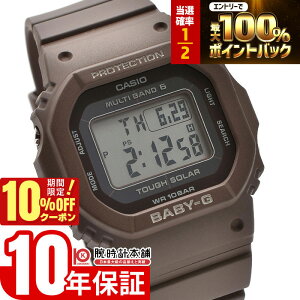 �y2/1����I���I�ōő�100���|�C���g�Ҍ���10%OFF�N�[�|���z �J�V�I �x�r�[G BABY-G BGD-5650-5JF ���f�B�[�X �d�g �\�[���[ �}�b�g�u���E�� �������K�i