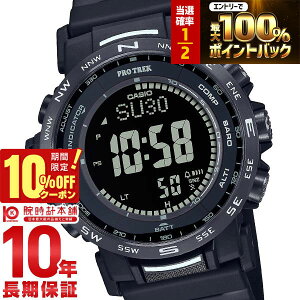 �y18������I�|�C���g���I�Ҍ���10%OFF�N�[�|�����|�C���g�ő�43.5�{�I�z �J�V�I �v���g���b�N PROTRECK Climber Line PRW-35Y-1BJF �����Y �d�g�\�[���[ �������K�i