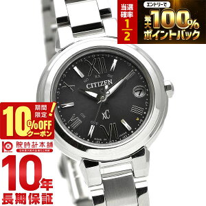 �y3/18����I���I�ōő�100���|�C���g�Ҍ���10%OFF�N�[�|���z �V�`�Y�� �N���X�V�[ XC basic collection ES9430-89E ���f�B�[�X