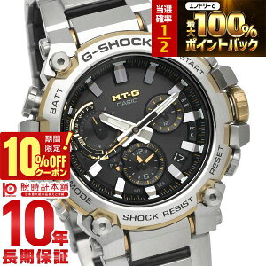 �y20������IP���I�Ҍ����|�C���g�ő�42�{&10%OFF�N�[�|���I�z �J�V�I G�V���b�N G-SHOCK MTG MTG-B3000D-1A9JF �����Y