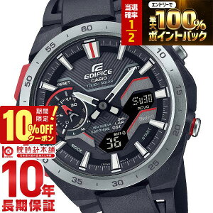 �y20������I�|�C���g���I�Ҍ����G���g���[�Ń|�C���g���v14�{��10%OFF�N�[�|���I�z �J�V�I �G�f�B�t�B�X EDIFICE WINDFLOW ECB-2200YP-1AJF �����Y