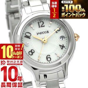 �y3/18����I���I�ōő�100���|�C���g�Ҍ���10%OFF�N�[�|���z �V�`�Y�� �E�B�b�J wicca KS1-911-71 ���f�B�[�X