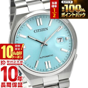 �y18������IP���I�Ҍ����|�C���g�ő�43�{��10%OFF�N�[�|���z �V�`�Y���R���N�V���� CITIZENCOLLECTION TSUYOSA Collection NJ0151-88M �����Y ���J�j�J�� ��������