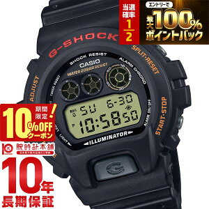 �y3/1����I���I�ōő�100���|�C���g�Ҍ���10%OFF�N�[�|���z �J�V�I G�V���b�N G-SHOCK DW-6900UB-9JF �����Y