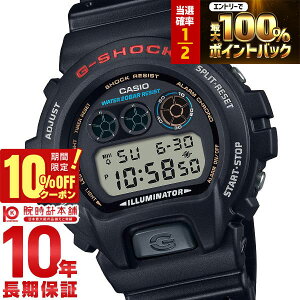 �y8��1������IP���I�Ҍ���10%OFF�N�[�|�����|�C���g�ő�43.5�{�I�z �J�V�I G�V���b�N G-SHOCK DW-6900U-1JF �����Y