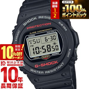 �y18������I�|�C���g���I�Ҍ���10%OFF�N�[�|�����|�C���g�ő�43.5�{�I�z �J�V�I G�V���b�N G-SHOCK DW-5750UE-1JF �����Y