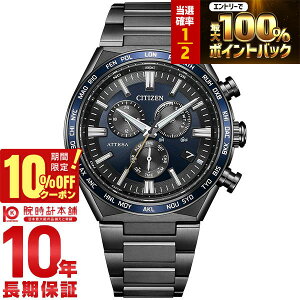 �y3/18����I���I�ōő�100���|�C���g�Ҍ���10%OFF�N�[�|���z �V�`�Y�� �A�e�b�T ATTESA ACT Line Black Titanium Series CB5967-66L �����Y