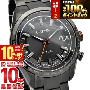 �y3/1����I���I�ōő�100���|�C���g�Ҍ���10%OFF�N�[�|���z �V�`�Y�� �A�e�b�T ATTESA ACT Line Black Titanium Series CB0286-61E �����Y