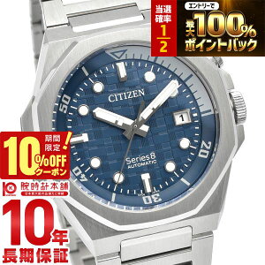 �y3/18����I���I�ōő�100���|�C���g�Ҍ���10%OFF�N�[�|���z �V�`�Y�� �V���[�Y�G�C�g Series 8 890 Mechanical NB6060-58L �����Y