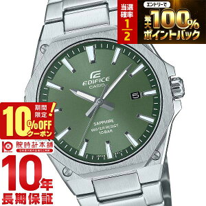 �y3/18����I���I�ōő�100���|�C���g�Ҍ���10%OFF�N�[�|���z �J�V�I �G�f�B�t�B�X EDIFICE EFR-S108DJ-3AJF �����Y