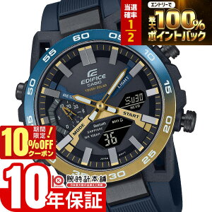 �y2/1����I���I�ōő�100���|�C���g�Ҍ���10%OFF�N�[�|���z �J�V�I �G�f�B�t�B�X EDIFICE Nighttime Drive Series ECB-2000YNP-1AJF �����Y �\�[���[ Bluetooth �N���m�O���t
