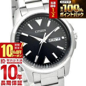 �y18������I�|�C���g���I�Ҍ���10%OFF�N�[�|�����|�C���g�ő�43.5�{�I�z �V�`�Y���R���N�V���� CITIZENCOLLECTION BM8180-62E �G�R�E�h���C�u �\�[���[ �{�[�C�Y�T�C�Y �R���p�N�g �����Y