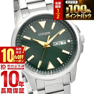 �y18������I�|�C���g���I�Ҍ���10%OFF�N�[�|�����|�C���g�ő�43.5�{�I�z �V�`�Y���R���N�V���� CITIZENCOLLECTION BM8180-71W �G�R�E�h���C�u �\�[���[ �{�[�C�Y�T�C�Y �R���p�N�g �����Y