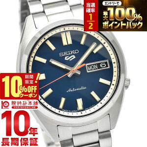 �y3/18����I���I�ōő�100���|�C���g�Ҍ���10%OFF�N�[�|���z �Z�C�R�[5�X�|�[�c SEIKO5sports SBSA253 �����Y