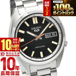 �y3/18����I���I�ōő�100���|�C���g�Ҍ���10%OFF�N�[�|���z �Z�C�R�[5�X�|�[�c SEIKO5sports SBSA255 �����Y
