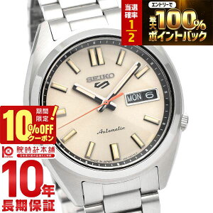 �y3/20����I���I�ōő�100���|�C���g�Ҍ���10%OFF�N�[�|�� 3/21 10���܂Łz�Z�C�R�[5�X�|�[�c SEIKO5sports SBSA257 �����Y