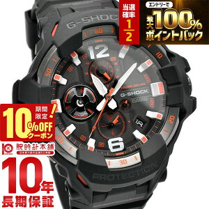 �y18������I���I��P�Ҍ����|�C���g�ő�42�{�I10%�N�[�|����21��1:59�܂Łz �J�V�I G�V���b�N G-SHOCK MASTER OF G GRAVITYMASTER GR-B300-1A4JF �����Y