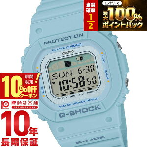 �y1������IP���I�Ҍ���10%OFF�N�[�|�����|�C���g�ő�42�{�I�z �J�V�I G�V���b�N G-SHOCK G-LIDE GLX-S5600-2JF ���j�Z�b�N�X