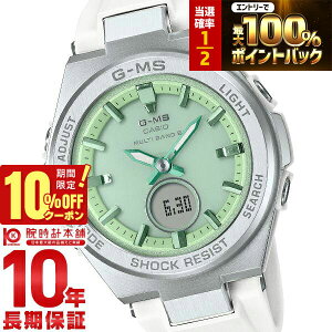 �y3/20����I���I�ōő�100���|�C���g�Ҍ���10%OFF�N�[�|�� 3/21 10���܂Łz�J�V�I BABY-G �x�r�[G G-MS MSG-W200FE-7AJF ���f�B�[�X