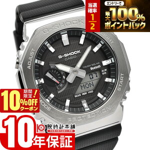 �y20������I���I�ōő�100%�Ҍ����|�C���g�ő�45�{��10%OFF�N�[�|���z �J�V�I G�V���b�N G-SHOCK �I�N�^�S�� Bluetooth �\�[���[ GBM-2100-1AJF �����Y GBM21001AJF �A�i�f�W �����o���h �u���b�N �������K