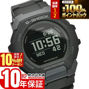 �y3/20����I���I�ōő�100���|�C���g�Ҍ���10%OFF�N�[�|�� 3/21 10���܂Łz�J�V�I G�V���b�N G-SHOCK G-SQUAD �W�[�X�N���b�h GBD-300-1JF �����Y �d�r�� Bluetooth�� �u���b�N �������K�i