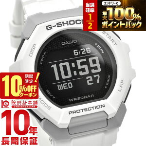 �y3/20����I���I�ōő�100���|�C���g�Ҍ���10%OFF�N�[�|�� 3/21 10���܂Łz�J�V�I G�V���b�N G-SHOCK G-SQUAD �W�[�X�N���b�h GBD-300-7JF �����Y