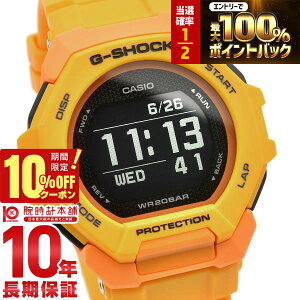 �y18������I���I��P�Ҍ����|�C���g�ő�42�{�I10%�N�[�|����21��1:59�܂Łz �J�V�I G�V���b�N G-SHOCK G-SQUAD �W�[�X�N���b�h GBD-300-9JF �����Y