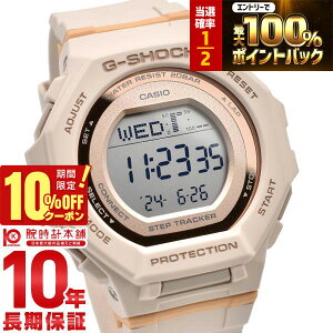 �y20������IP���I�Ҍ����|�C���g�ő�42�{&10%OFF�N�[�|���I�z �J�V�I G�V���b�N G-SHOCK GMD-B300-4JF ���j�Z�b�N�X