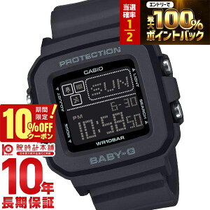�y25������I���I�Ń|�C���g�Ҍ���10%OFF���ő�2000�~OFF�N�[�|���I�z �J�V�I �x�r�[G BABY-G �l�p �X�N�G�A �I�[���u���b�N �f�W�^�� BGD-10-1JF ���f�B�[�X BGD101JF