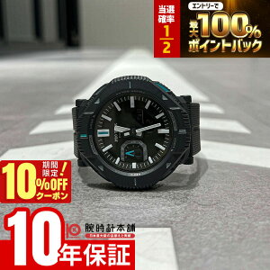 �y2/1����I���I�ōő�100���|�C���g�Ҍ���10%OFF�N�[�|���z �J�V�I CASIO �v���g���b�N PROTRECK Hiker Line �n�C�J�[ �n�C�L���O �R ���R PRJ-B001-1JF �����Y PRJB0011JF