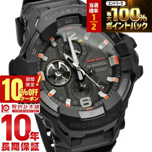 �y18������I���I�ōő�100���|�C���g�Ҍ���10%OFF�N�[�|���z �J�V�I G�V���b�N G-SHOCK MASTER OF G GRAVITYMASTER �}�X�^�[�I�uG �\�[���[ Bluetooth GR-B300EC-1AJF �����Y