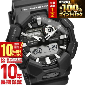 �y3/1����I���I�ōő�100���|�C���g�Ҍ���10%OFF�N�[�|���z �J�V�I G�V���b�N G-SHOCK 10year Rugged Combi 10�N�o�b�e���[ �t�� �A�i���O �J�W���A�� �d�� GA-010-1AJF �����Y