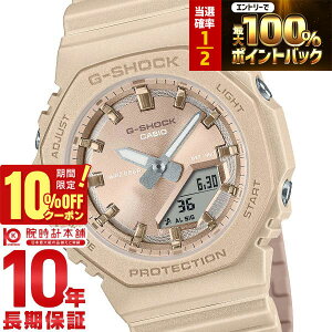 �y18������I���I�ōő�100���|�C���g�Ҍ���10%OFF�N�[�|���z �J�V�I G�V���b�N G-SHOCK Silky tone colors ���p�` �I�N�^�S�� �R���p�N�g GMA-P2100ST-9AJF ���j�Z�b�N�X