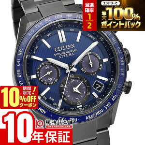 �y25������I���I�Ń|�C���g�Ҍ���10%OFF���ő�2000�~OFF�N�[�|���I�z �V�`�Y�� �A�e�b�T ATTESA ACT Line Black Titanium Series �\�[���[ �d�g �r�W�l�X �J�W���A�� CC4059-64L �����Y