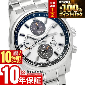 �y3/20����I���I�ōő�100���|�C���g�Ҍ���10%OFF�N�[�|�� 3/21 10���܂Łz�Z�C�R�[ �v���X�y�b�N�X PROSPEX SEIKOGB�R�A�V���b�v��p���f�� �X�s�[�h�^�C�}�[ �\�[���[GPS �J�W���A�� �r�W�l�X SBED00