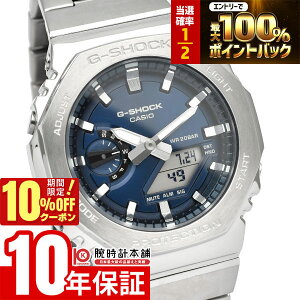 �y3/1����I���I�ōő�100���|�C���g�Ҍ���10%OFF�N�[�|���z �J�V�I G�V���b�N G-SHOCK GM-2110D-2BJF �����Y